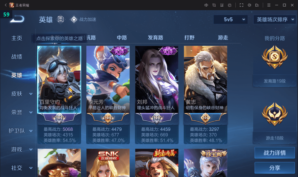 http://www.youxiduoduo.com/