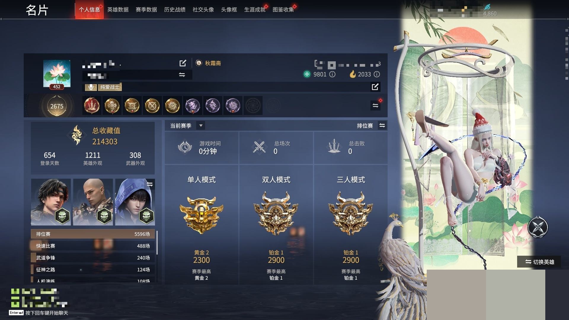 http://www.zhanghaojia.com/