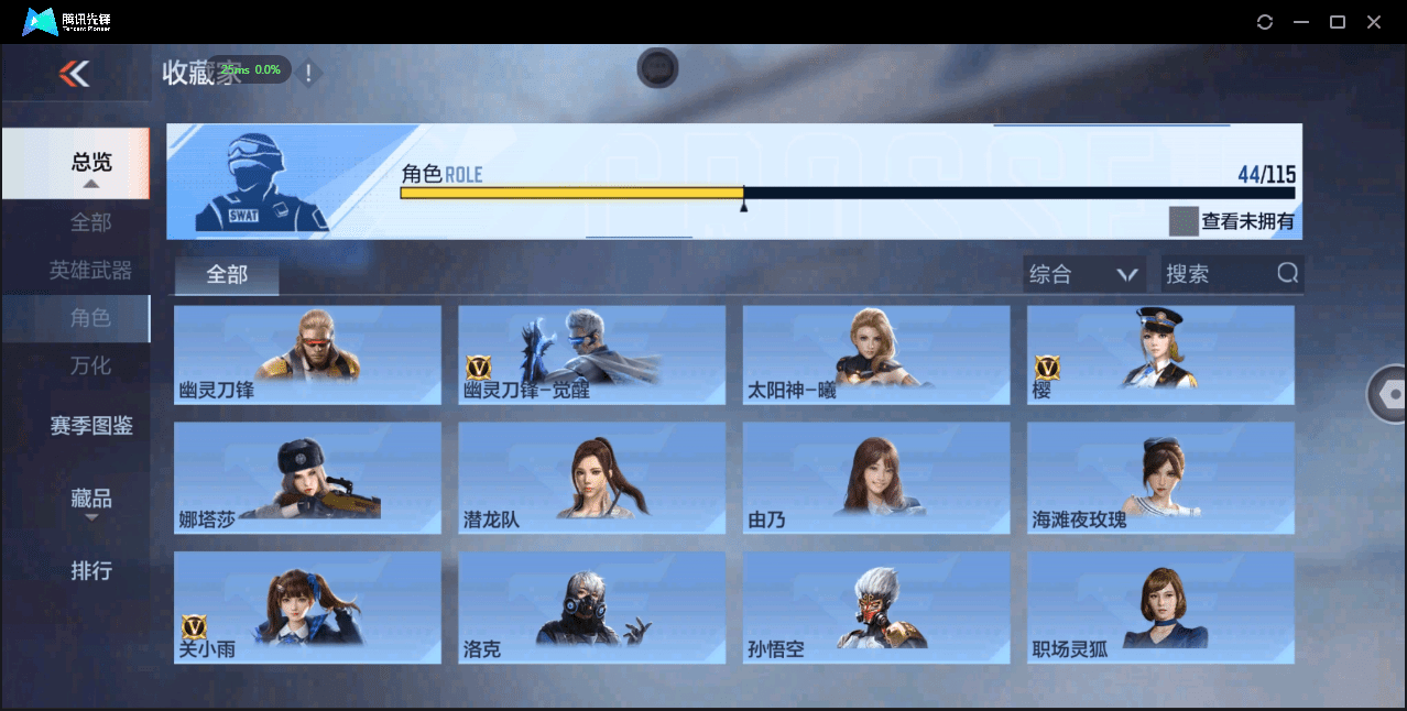 http://www.youxiduoduo.com/