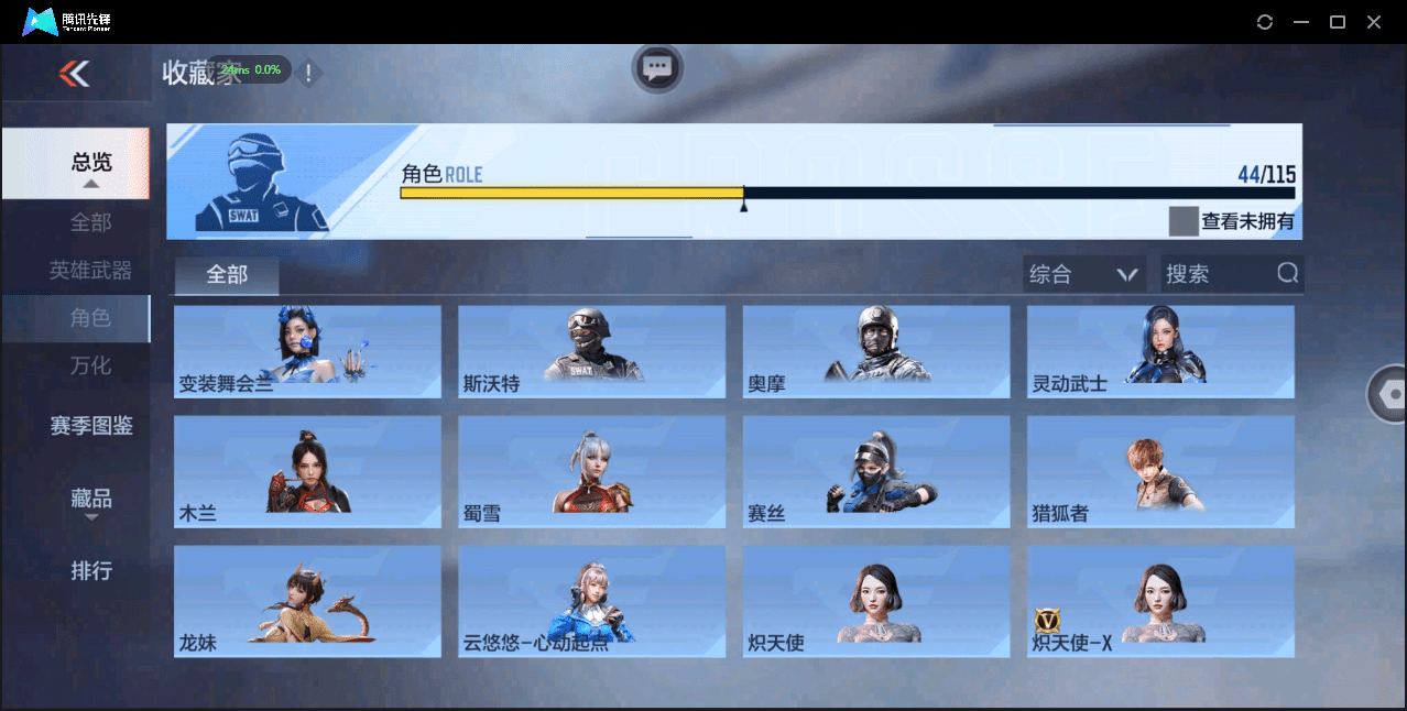 http://www.youxiduoduo.com/