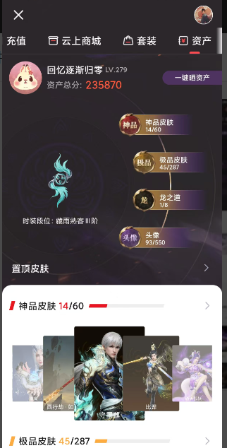 西行劫如意金箍棒！狂龙双节棍！可二次！H1...