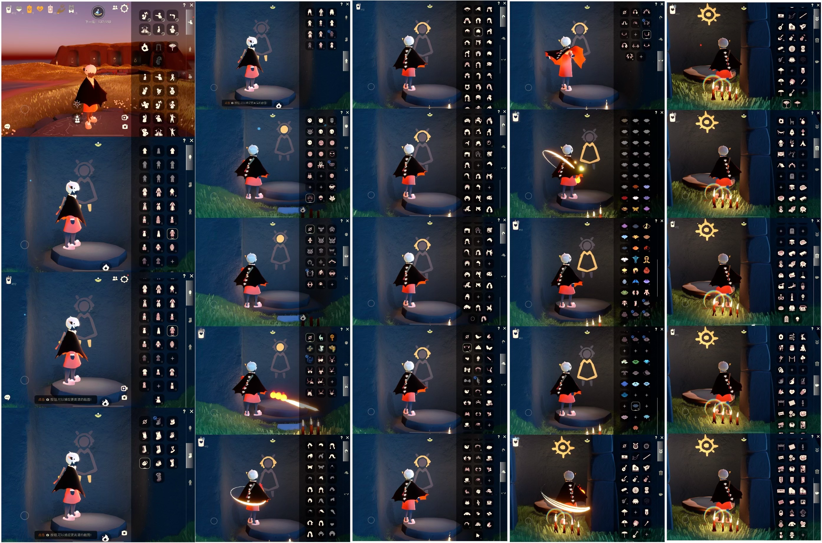 光遇账号iOS官服【XQ0248】
✅渠道 ：苹果手机号 ✅6.15可换绑 ✅5季巫师神鹿围巾线框蝙蝠蛛丝纸伞超多礼包热门物品

✅奶14✅最高：2.129最矮：14.129目前：2.334号
