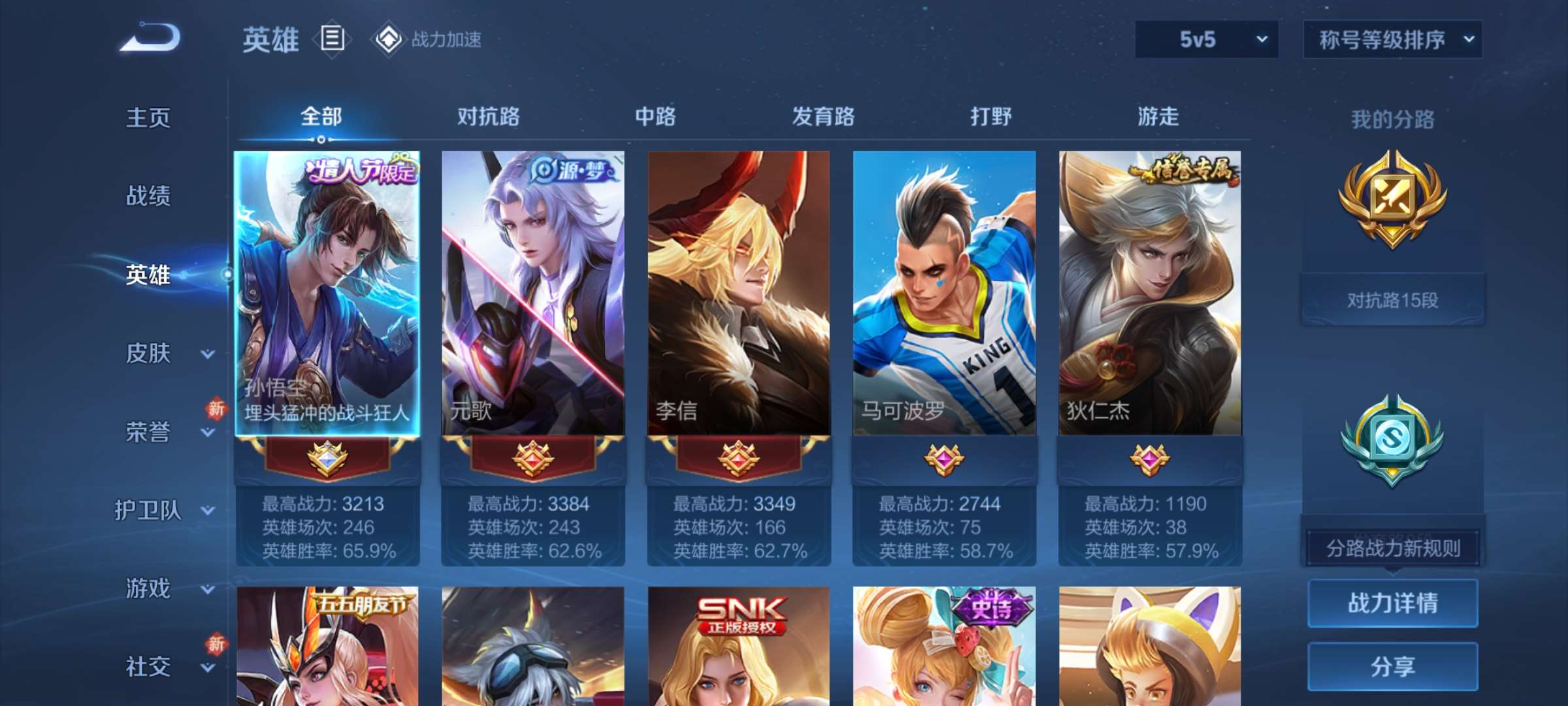 http://www.youxiduoduo.com/