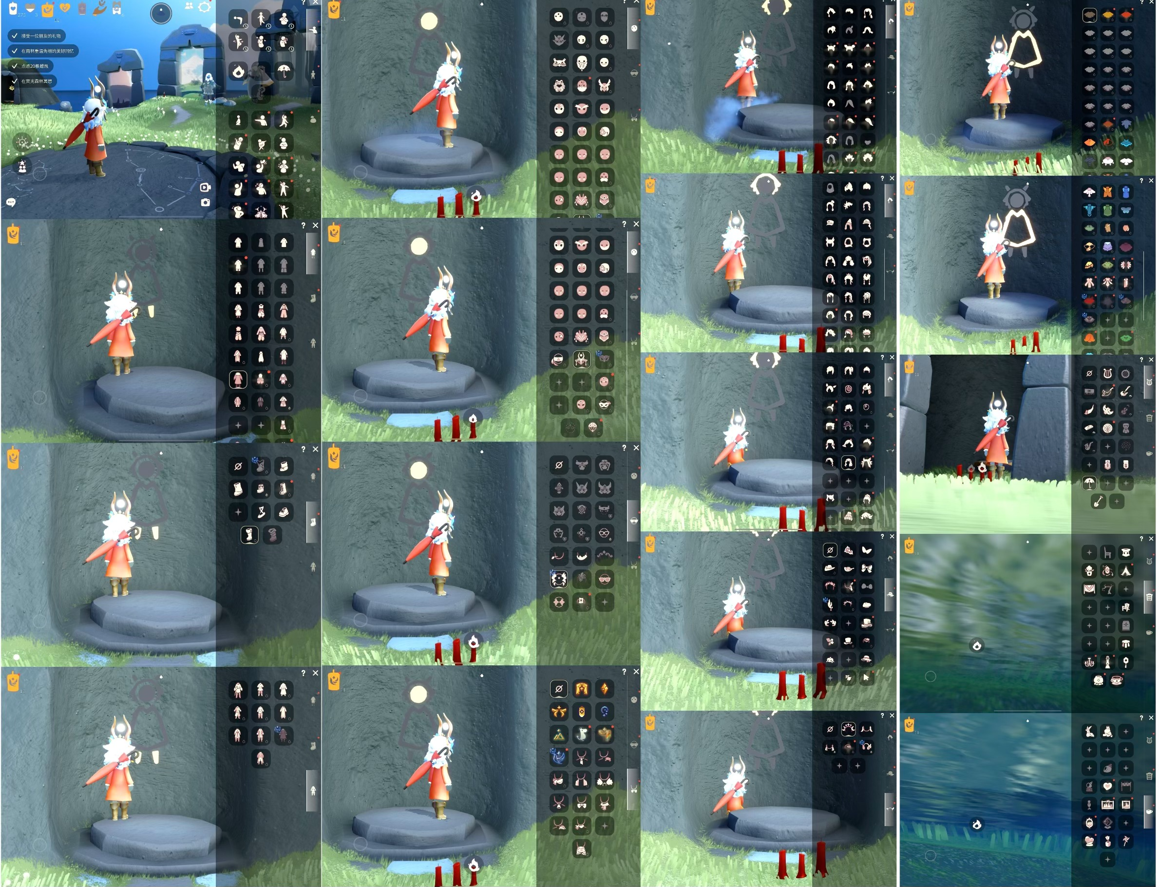 光遇账号iOS官服【XQ0252】
✅渠道 ：苹果邮箱号 ✅6.16可换绑 ✅9季白枭正太远行跑鞋海洋狐狸超多礼包热门物品

✅伪0✅最高：0.987最矮：12.987目前：12.606号

