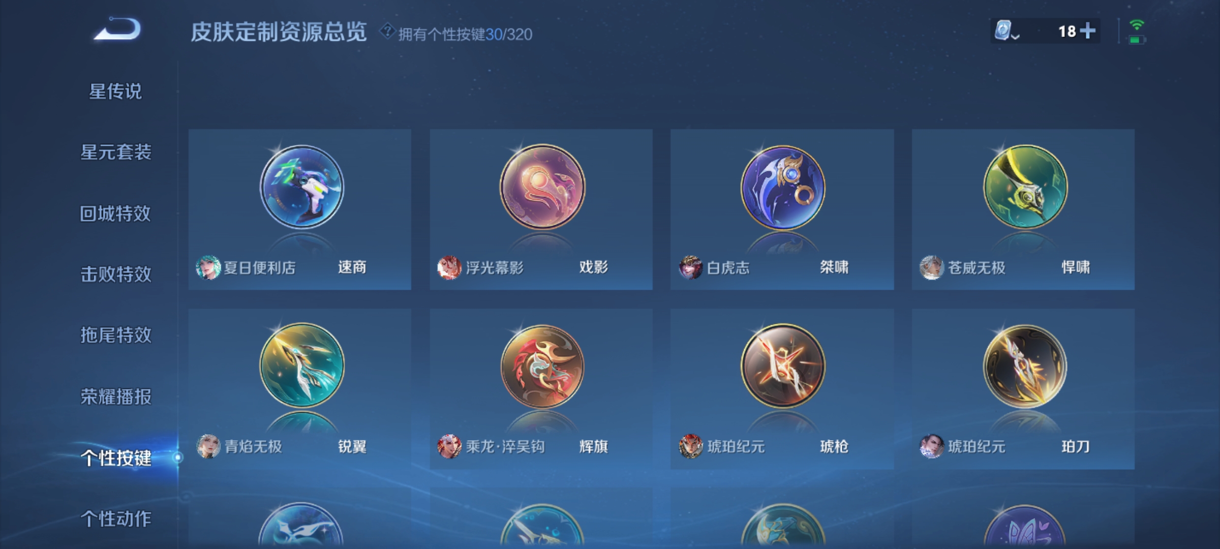 AQLMF31949暗区突围账号详情图42 AQLMF31949暗区突围账号详情图42