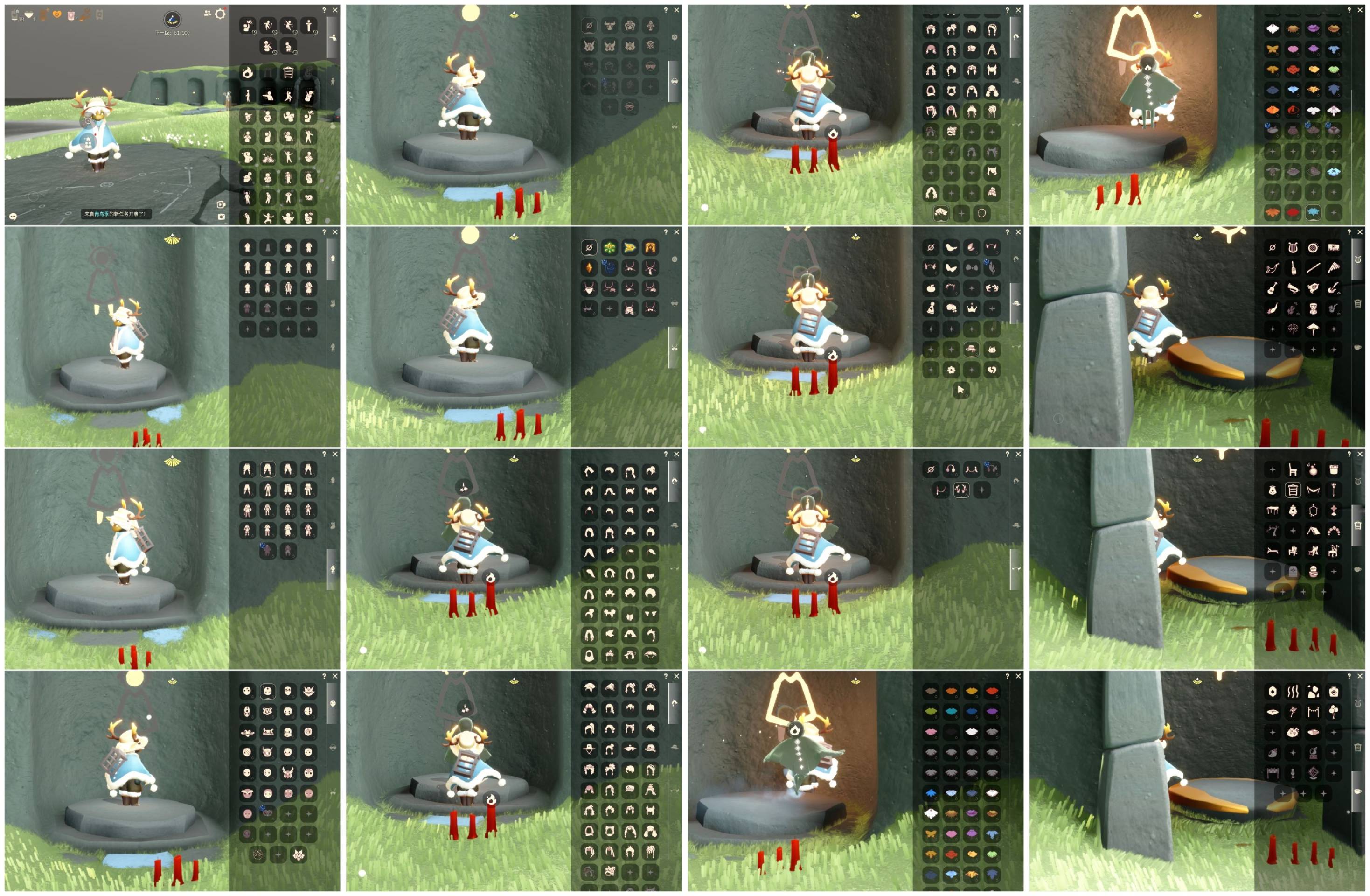 光遇账号oppo渠道服[8146914]【XQ0255】
✅渠道 ：oppo ✅4季白枭鹿角瑞雪南瓜武士裤正太虚荣超多礼包热门物品

✅奶14✅最高：2.168最矮：14.168目前：4.490号

✅资源：蜡烛