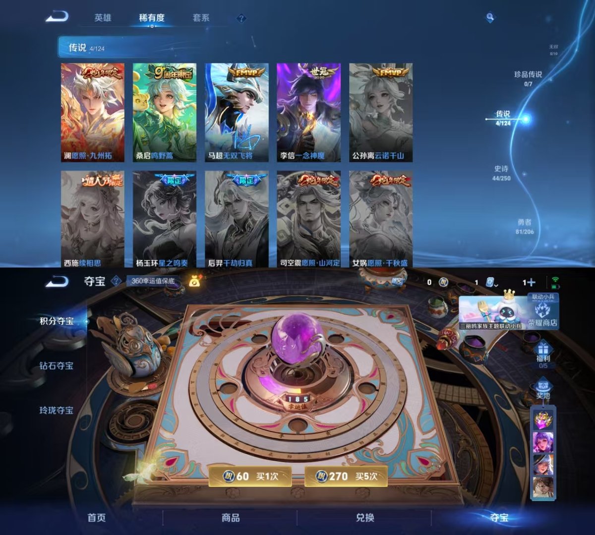 http://www.zhanghaojia.com/