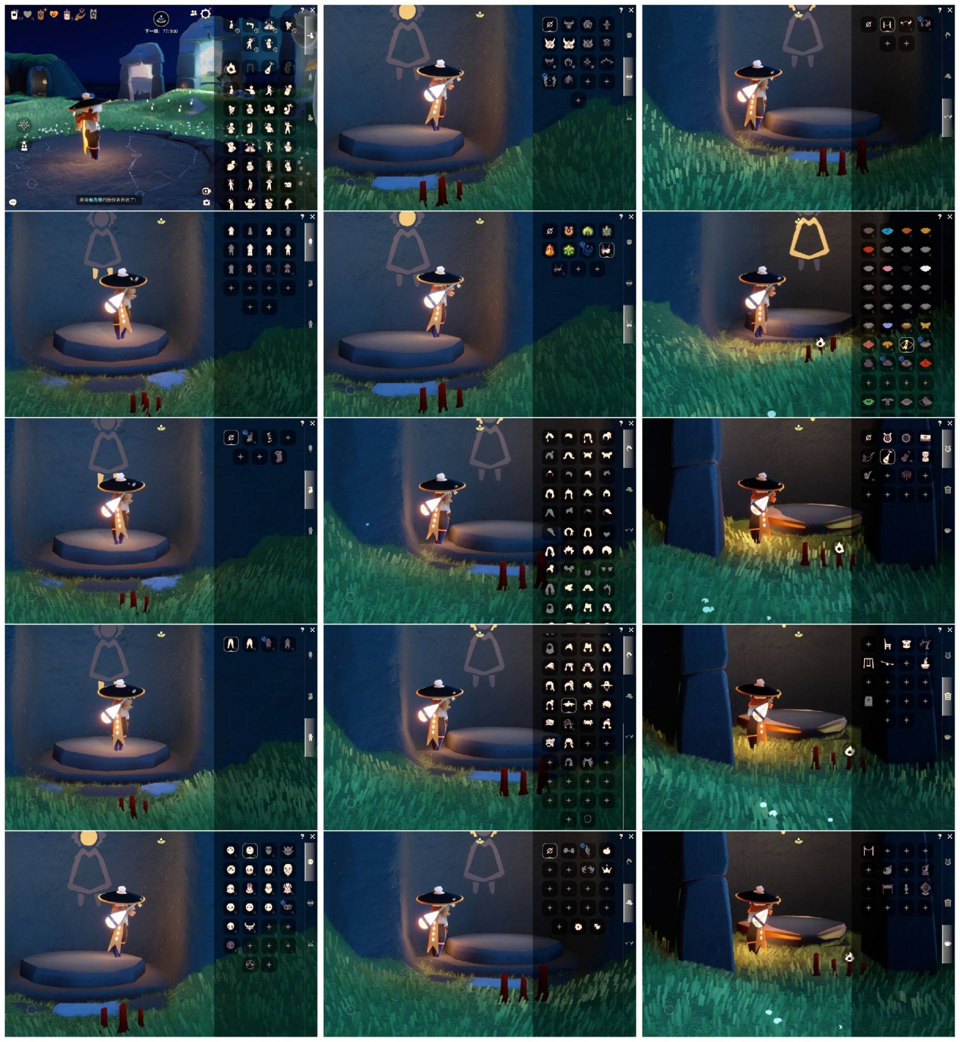 光遇账号oppo渠道服[8148141]【PJ0501】
✅渠道 ：oppo  ✅5季魔法耳坠tgc斗王子围巾秋千跷跷板超多礼包热门物品

✅最高：1 981最矮：13.981目前：5.014号

✅资源：蜡烛：