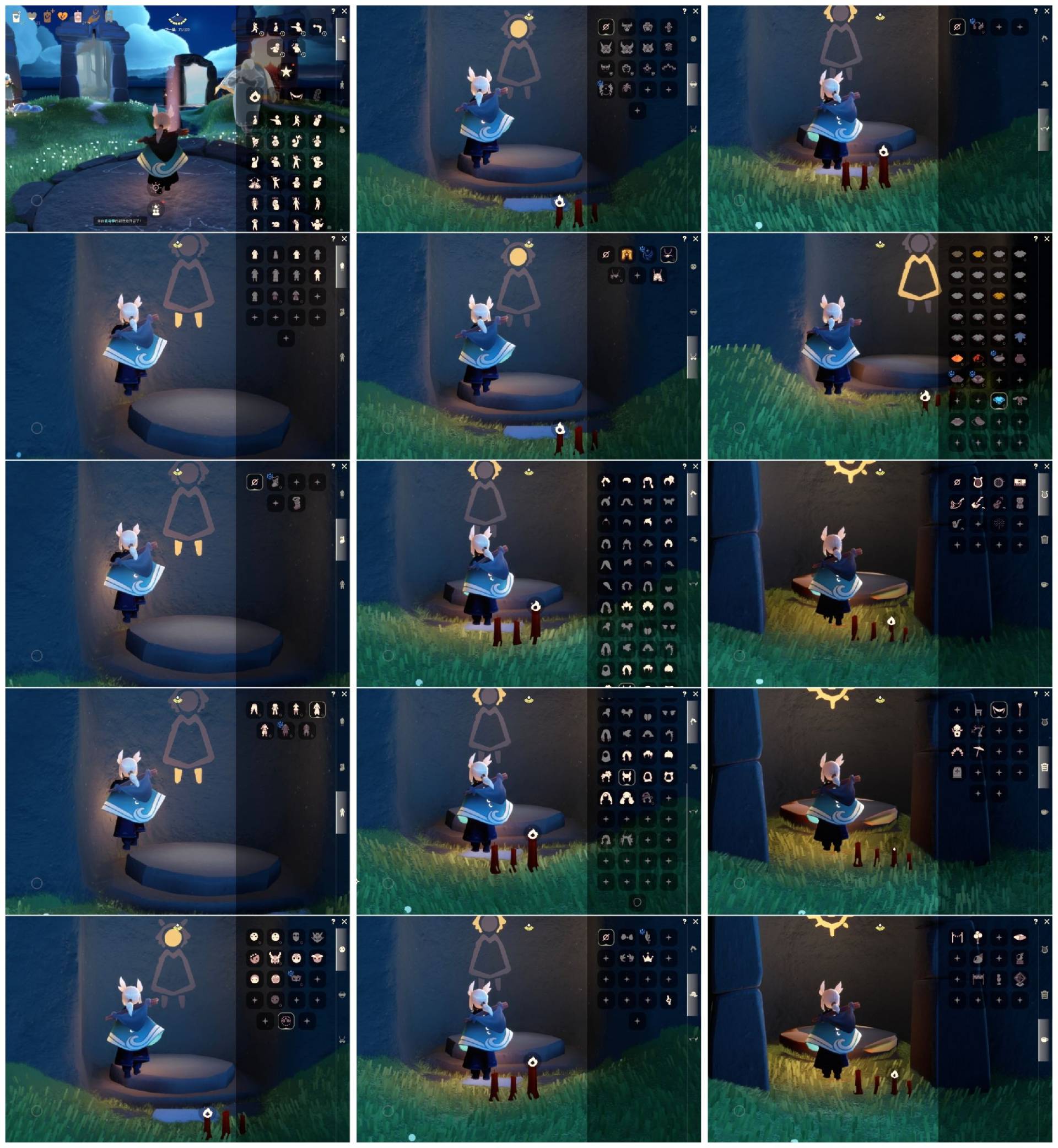 光遇账号华为渠道服[8150061]【PJ0504】
✅渠道 ：华为账号名未设置  ✅1季白枭正太黑脸伪0身高

✅伪0 ✅最高：0.965最矮：12.965目前：11.528号

✅资源：蜡烛：26爱心：2