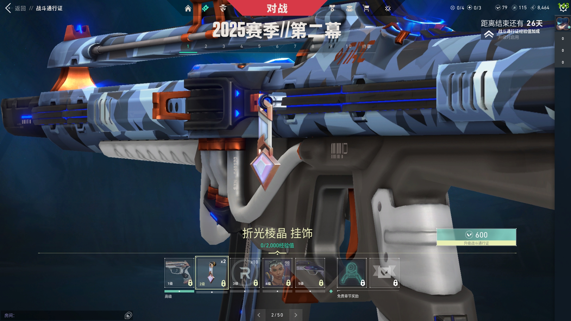 2359388-黯夜怪谈一套！连体219皮V8王者！一份价钱双份快乐！24年冠军幻影！塑水宗狂徒！部未来正义！G10045.53皮14限定2卓越60卡面47挂饰62喷漆21英雄

V8！鸣剑曳影！愿照九州拓！浮生妄！至尊宝！安卓QQ.219皮1典藏21传说.典藏1个鸣剑曳影 传说21个愿照九州拓、浮生妄、齐天大