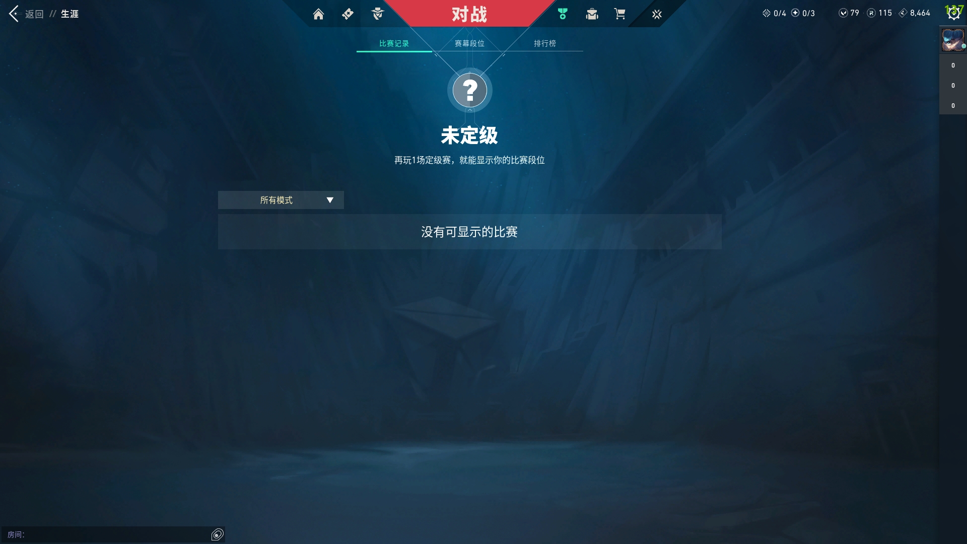 2359388-黯夜怪谈一套！连体219皮V8王者！一份价钱双份快乐！24年冠军幻影！塑水宗狂徒！部未来正义！G10045.53皮14限定2卓越60卡面47挂饰62喷漆21英雄

V8！鸣剑曳影！愿照九州拓！浮生妄！至尊宝！安卓QQ.219皮1典藏21传说.典藏1个鸣剑曳影 传说21个愿照九州拓、浮生妄、齐天大