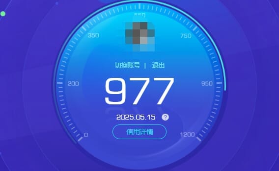 CFMQM327015枪战王者账号详情图46 CFMQM327015枪战王者账号详情图46
