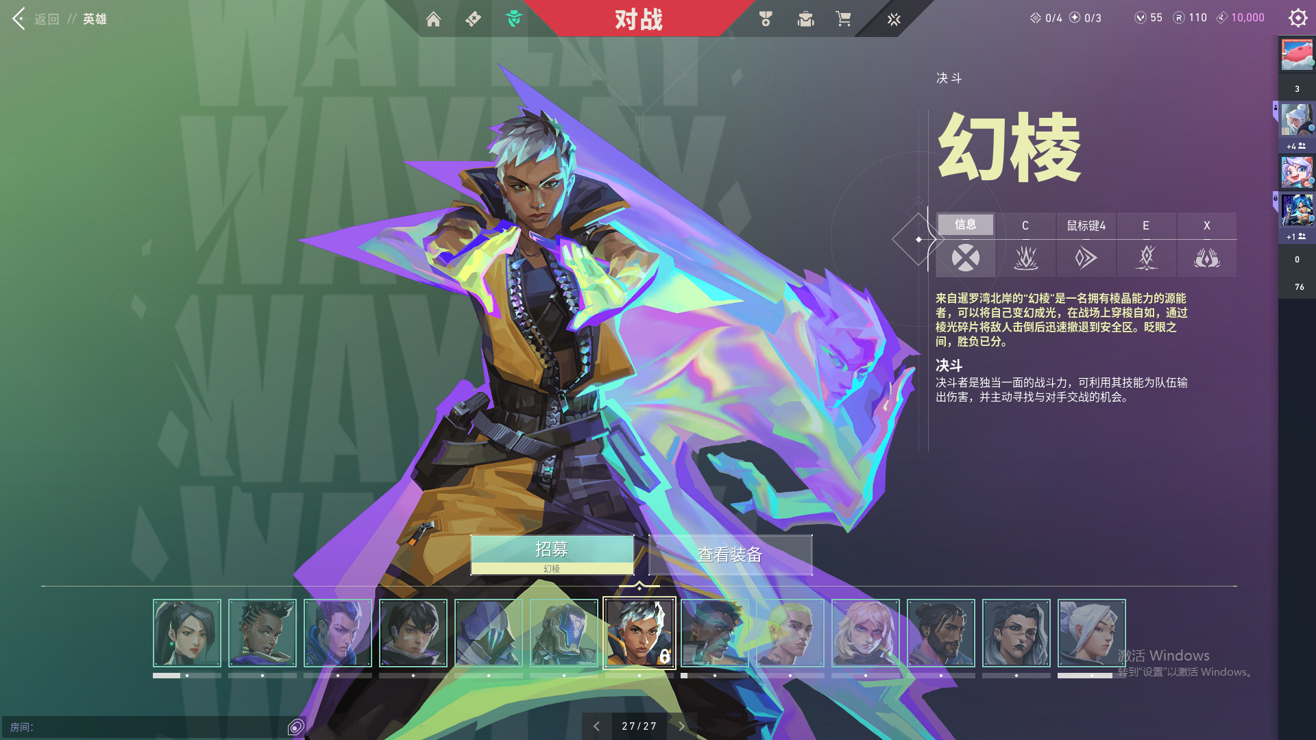 2359472-全息波普一套！盖亚狂徒！历史段位超凡一！G10051.国服QQ.75皮17传奇5卓越116卡面88挂饰99喷漆.掌瓦ID：00
 【拥有套装】全息波普套装（全息波普-獠犬,全息波普-奥丁,全息波普-判官,全息波普-狂怒,全息匕首） 【拥有近战武器】钢轨卫士-战锤，沙尘幻旅-匕首，魄月