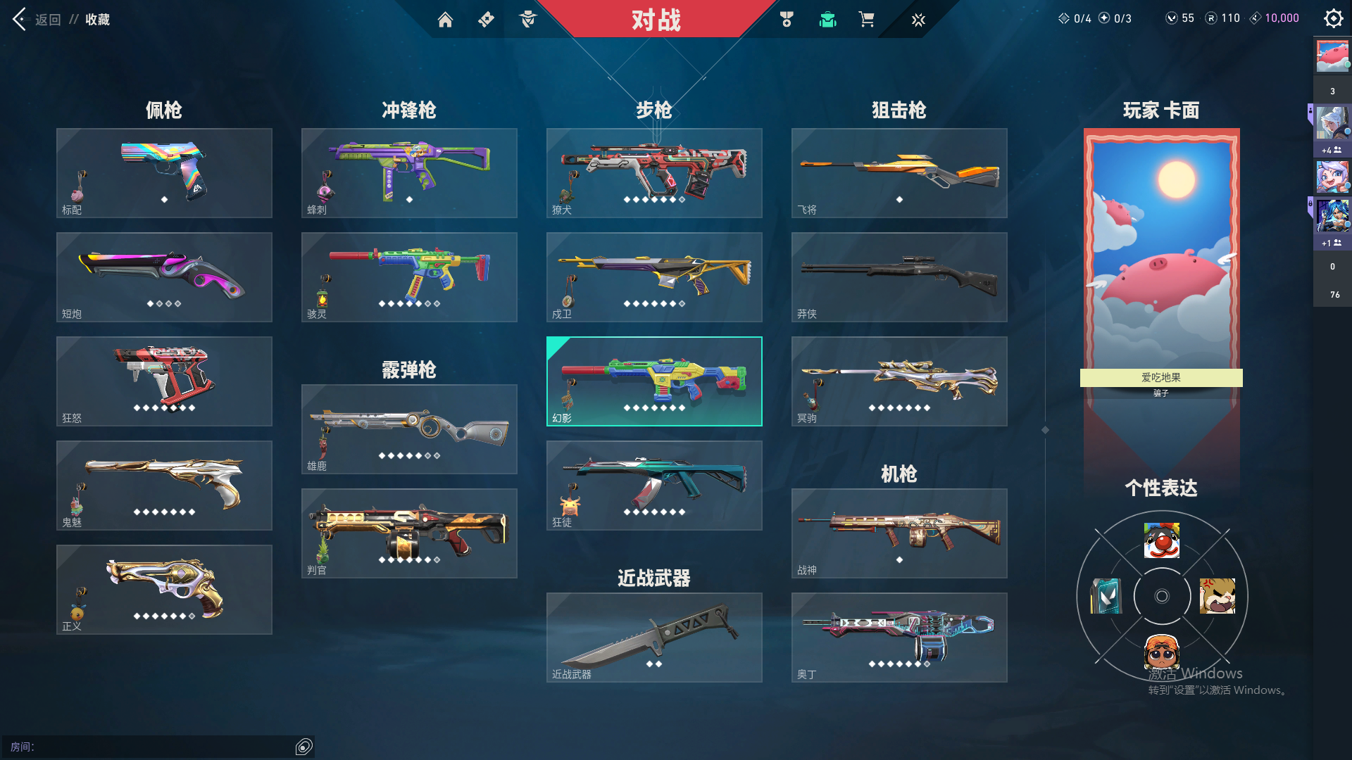2359472-全息波普一套！盖亚狂徒！历史段位超凡一！G10051.国服QQ.75皮17传奇5卓越116卡面88挂饰99喷漆.掌瓦ID：00
 【拥有套装】全息波普套装（全息波普-獠犬,全息波普-奥丁,全息波普-判官,全息波普-狂怒,全息匕首） 【拥有近战武器】钢轨卫士-战锤，沙尘幻旅-匕首，魄月