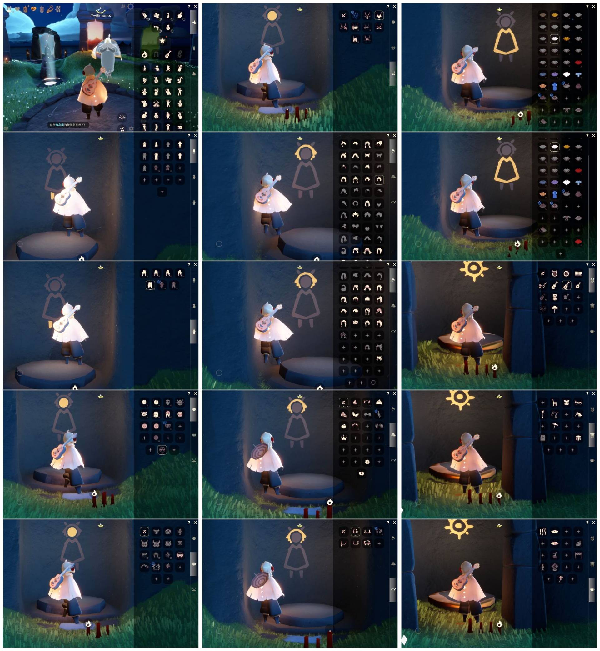 光遇账号oppo渠道服[8168964]【PJ0510】
✅渠道 ：oppo ✅0季吉他鹿角武士裤黑脸正太猫猫头超多礼包热门物品

✅最高：1.586最矮：13.586目前：5.532号

✅资源：蜡烛：51爱心