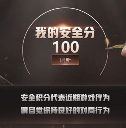 CFQM312589穿越火线账号详情图24 CFQM312589穿越火线账号详情图24