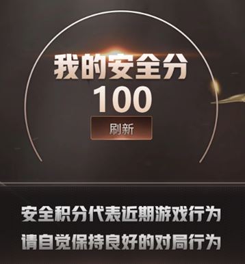 CFQM312594穿越火线账号详情图25 CFQM312594穿越火线账号详情图25