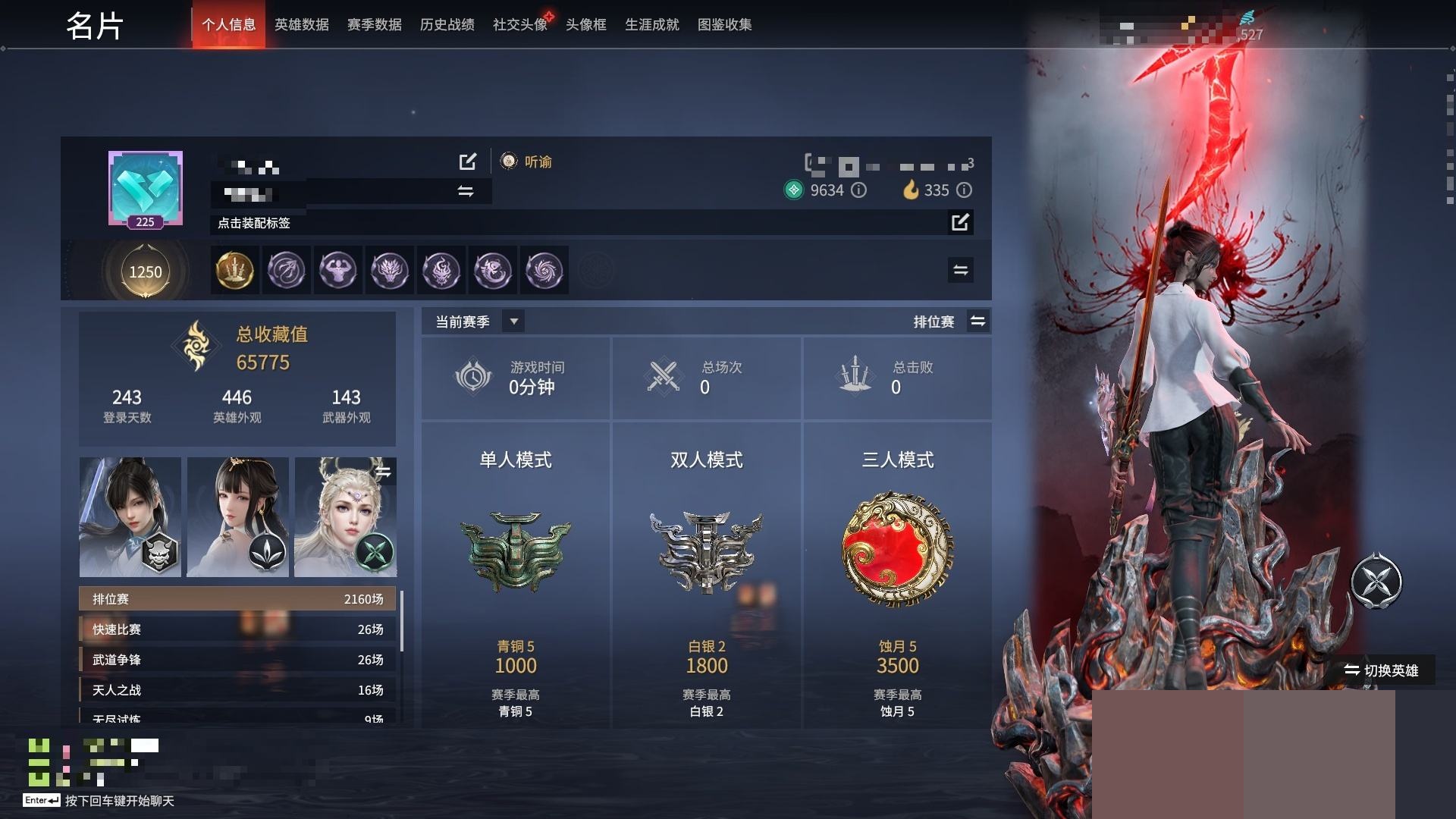 http://www.zhanghaojia.com/