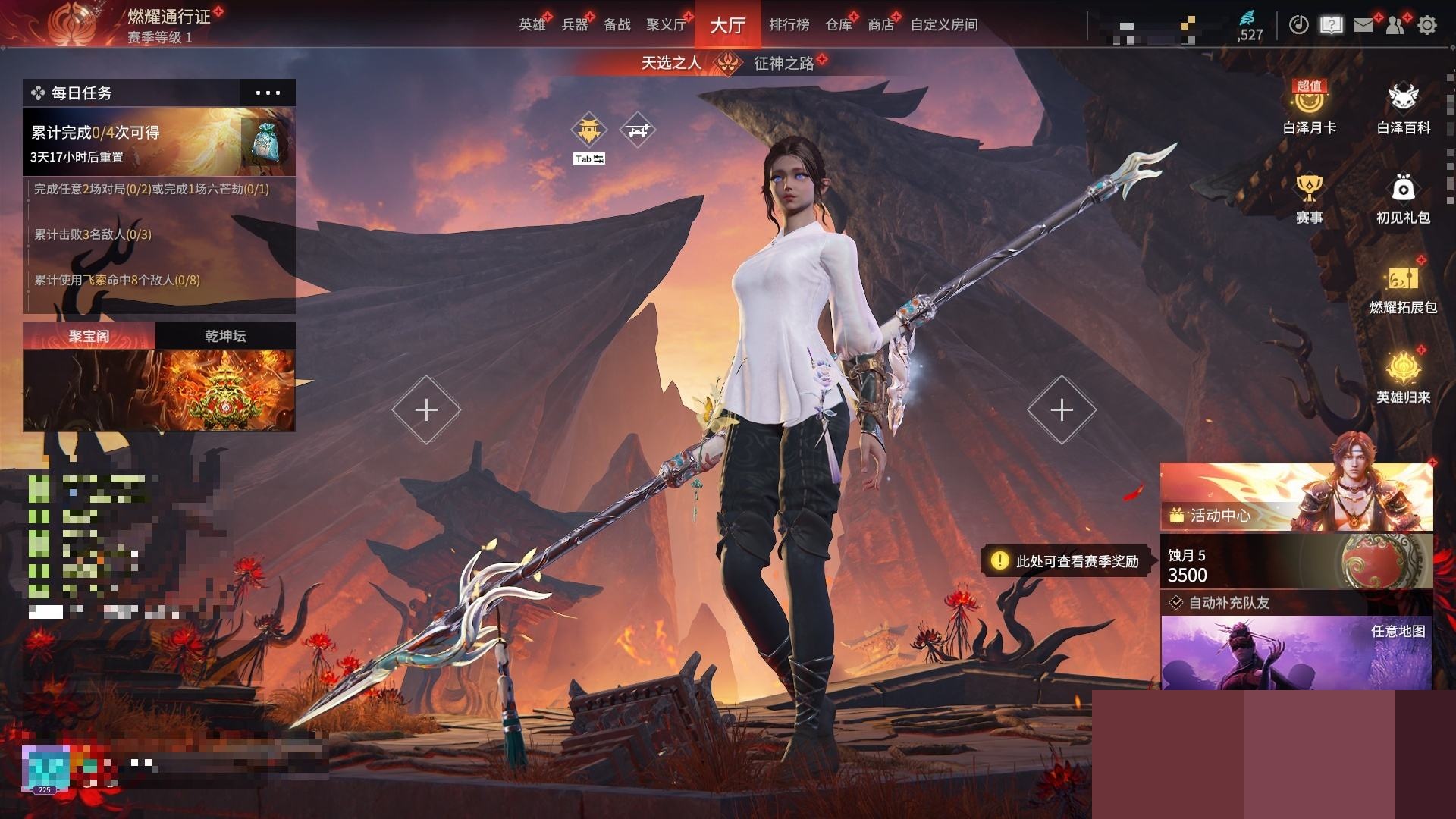 http://www.zhanghaojia.com/