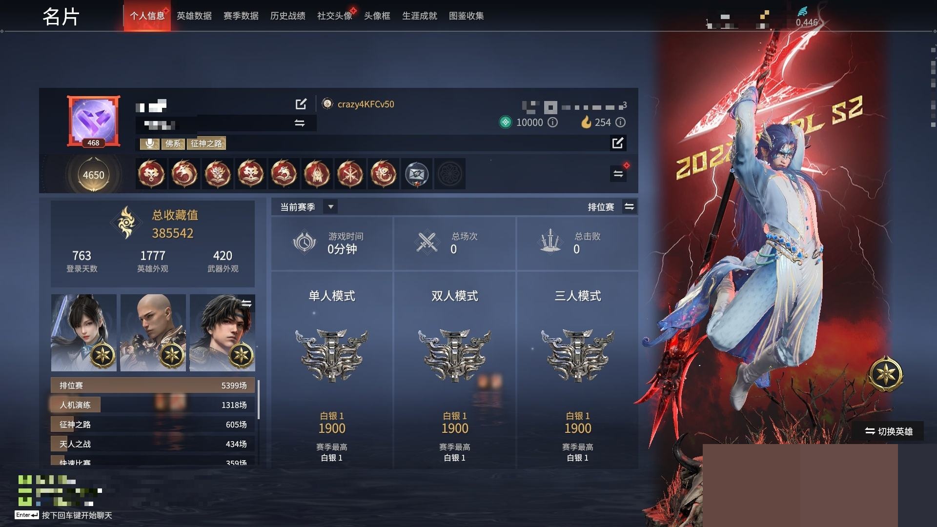 http://www.zhanghaojia.com/