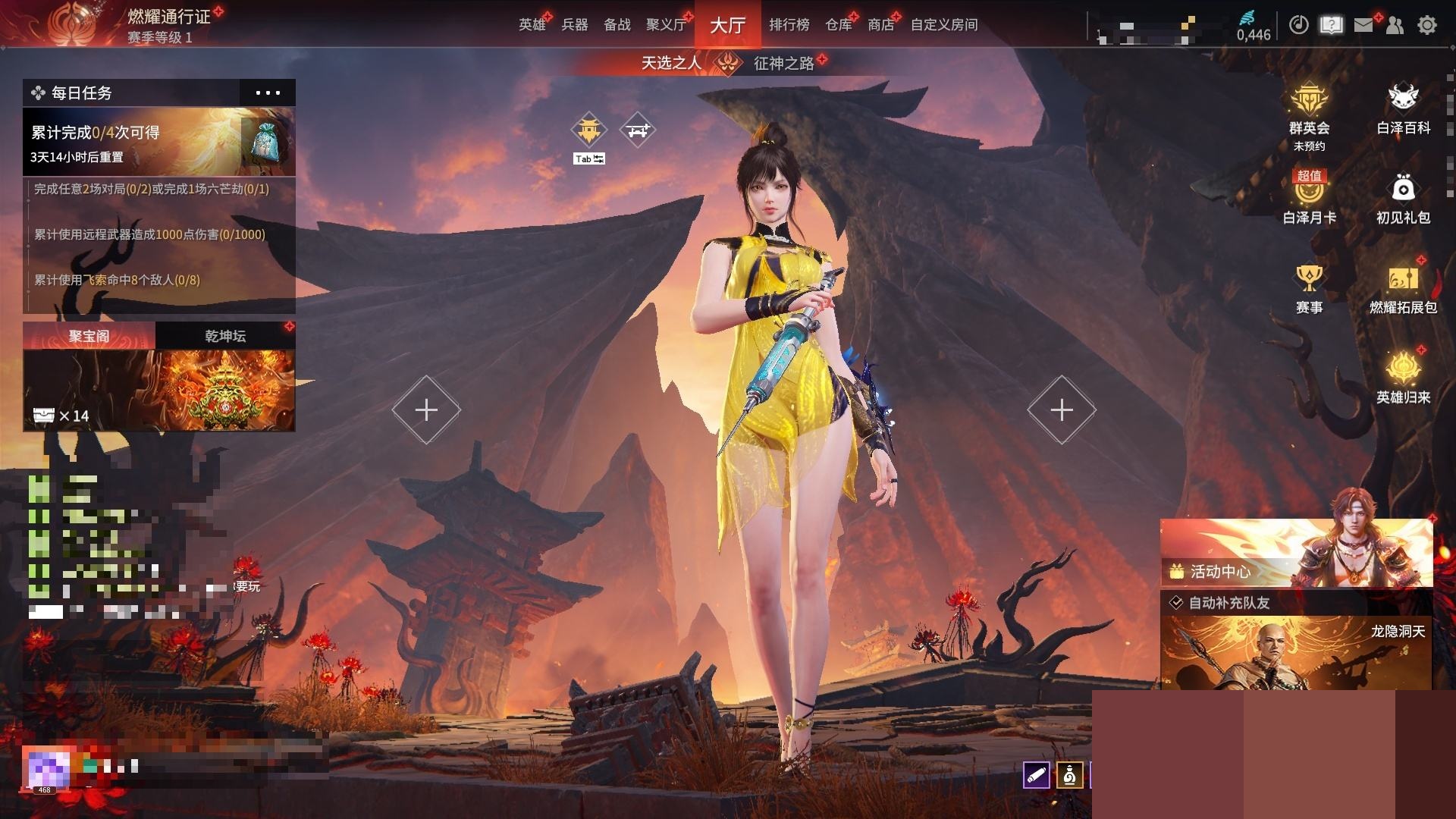 http://www.zhanghaojia.com/