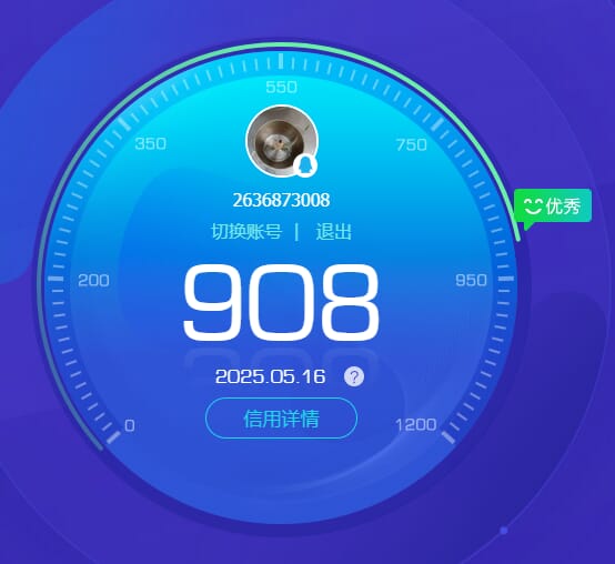 CFQM312636穿越火线账号详情图14 CFQM312636穿越火线账号详情图14