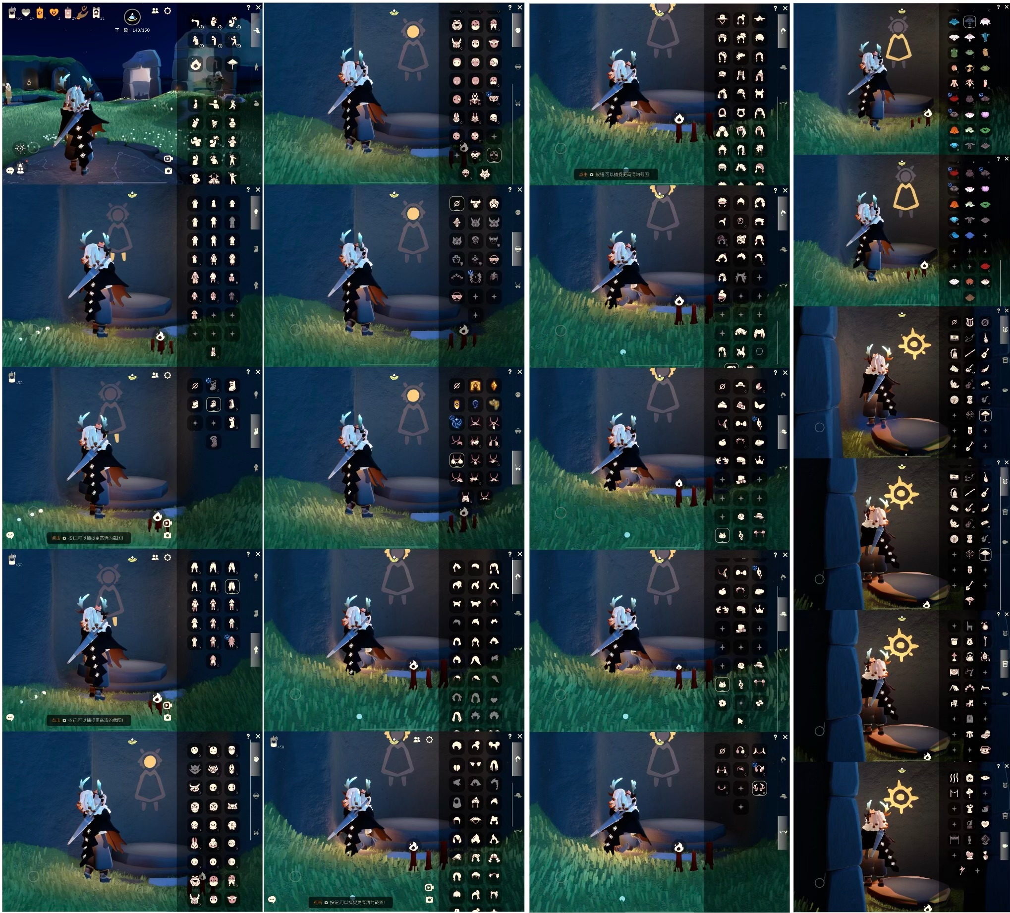光遇账号iOS官服【XQ0266】
✅渠道 ：苹果手机号 ✅6.18可换绑 ✅6季白枭双马尾鹿角白雪海洋武士裤超多礼包热门物品

✅最高：1.516最矮：13.517目前：2.125号

✅