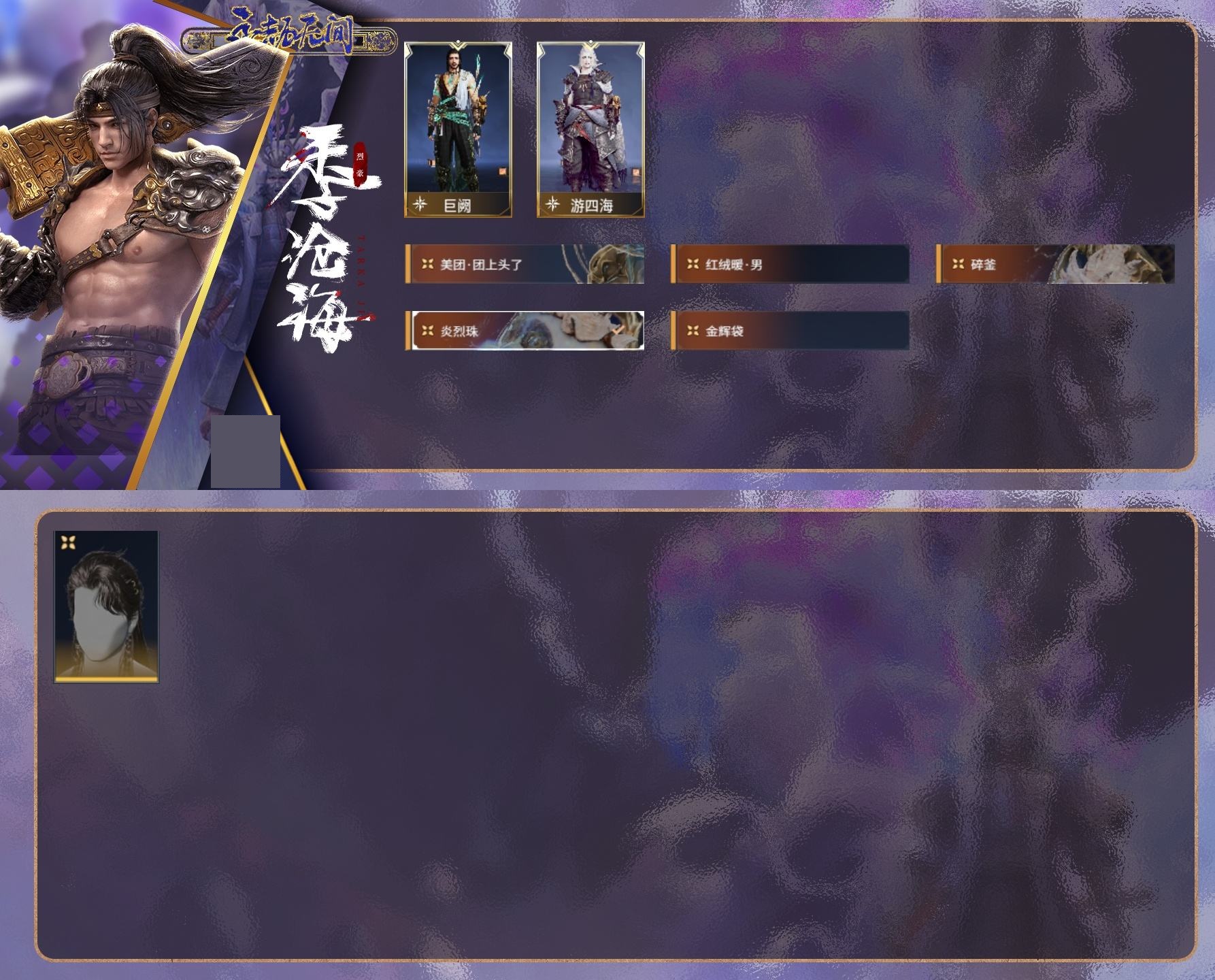 http://www.zhanghaojia.com/
