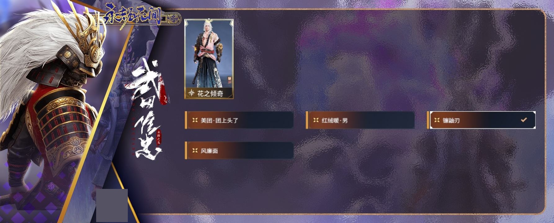 http://www.zhanghaojia.com/