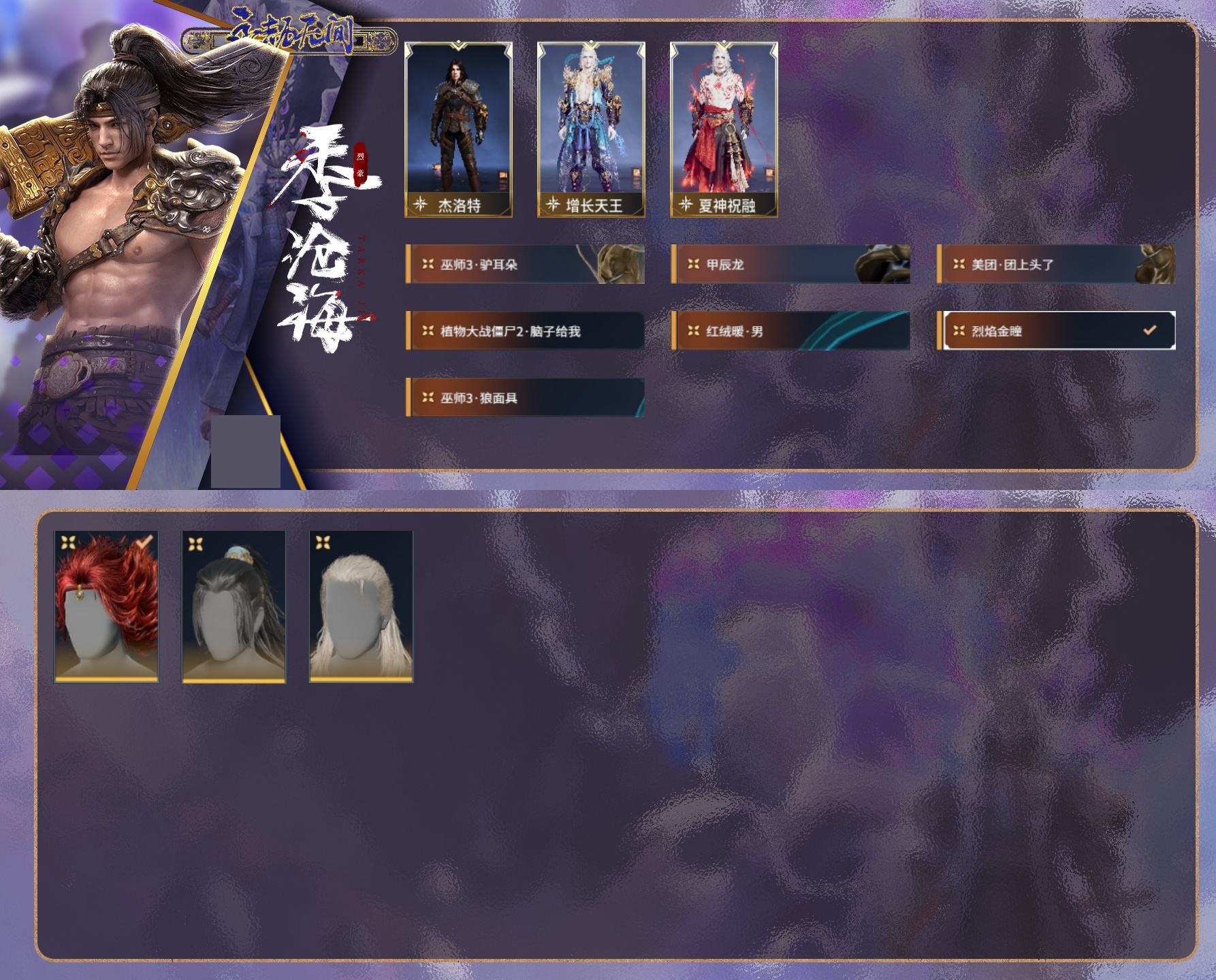 http://www.zhanghaojia.com/