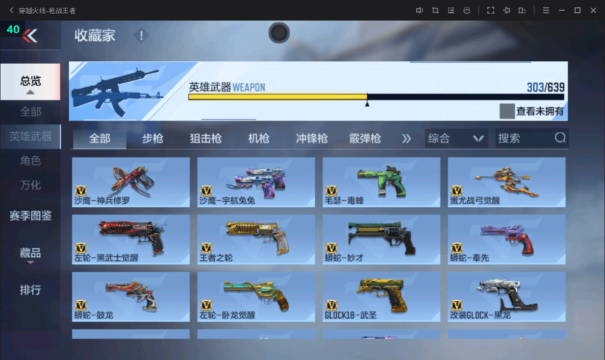 http://www.zhanghaojia.com/