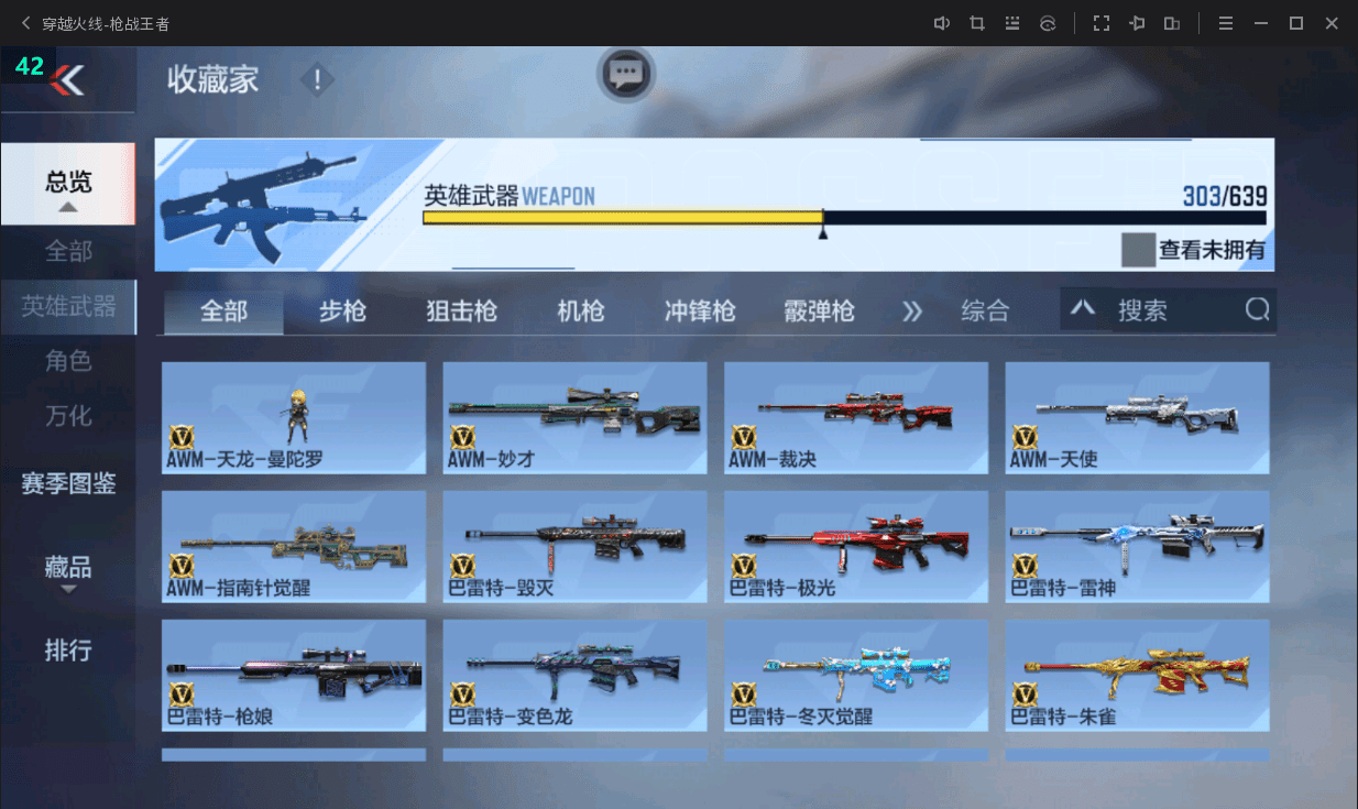 http://www.zhanghaojia.com/