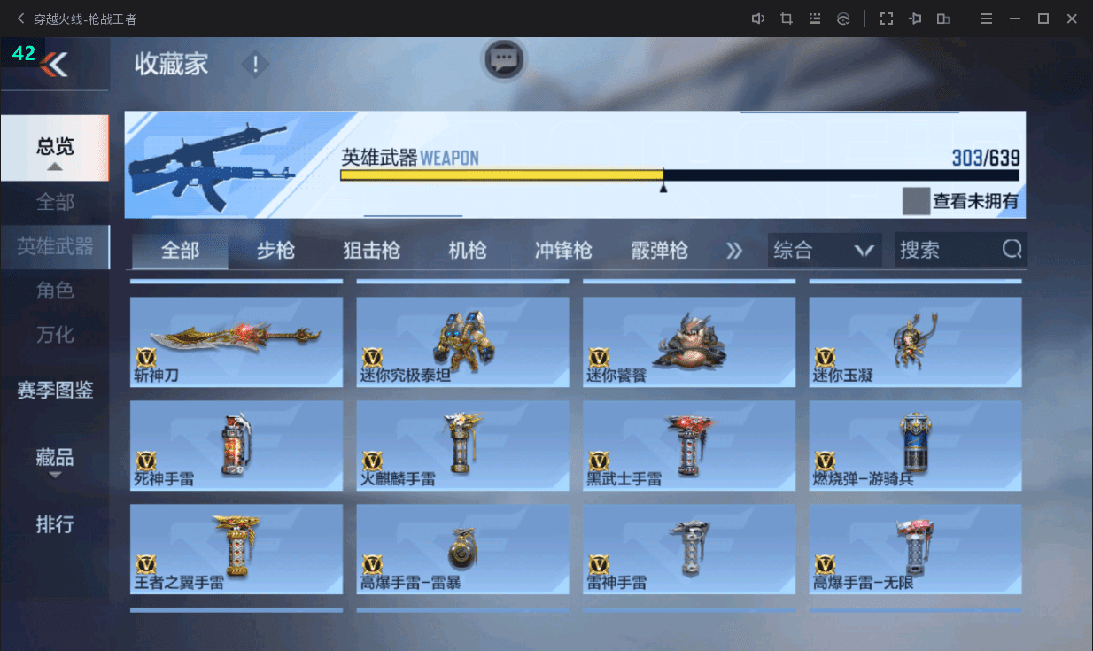 http://www.zhanghaojia.com/