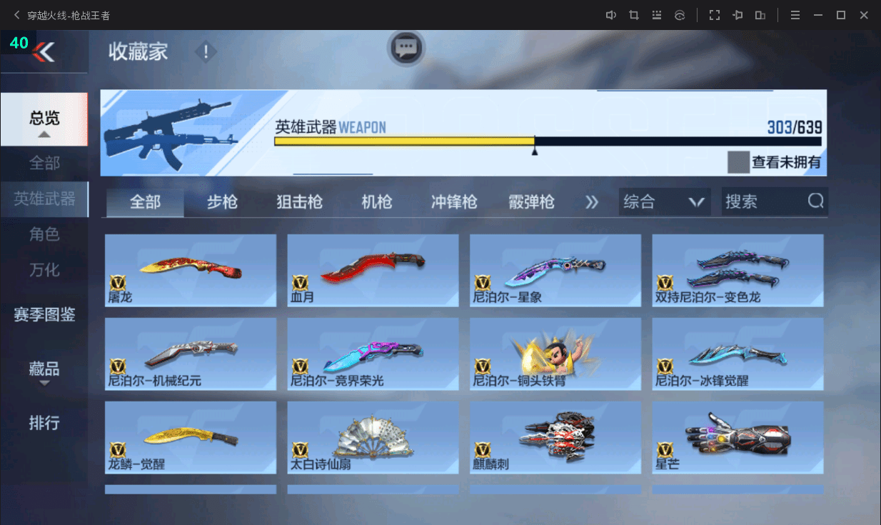 http://www.zhanghaojia.com/