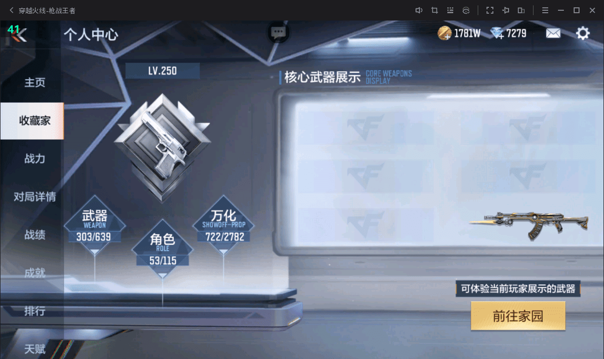 http://www.zhanghaojia.com/