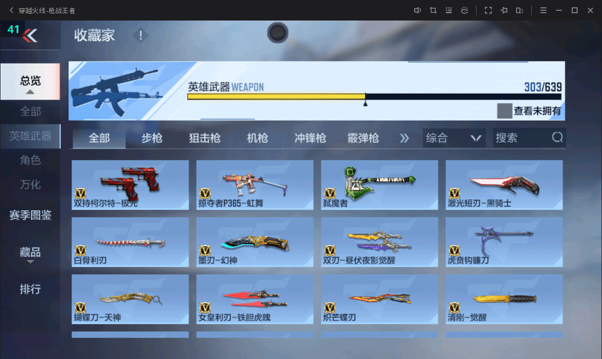 http://www.zhanghaojia.com/