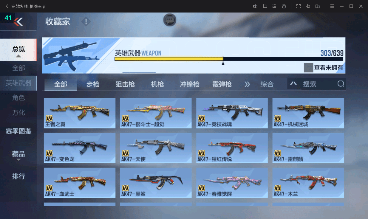 http://www.zhanghaojia.com/