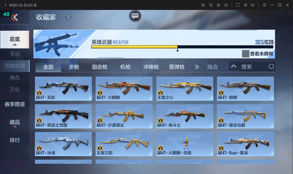 http://www.zhanghaojia.com/
