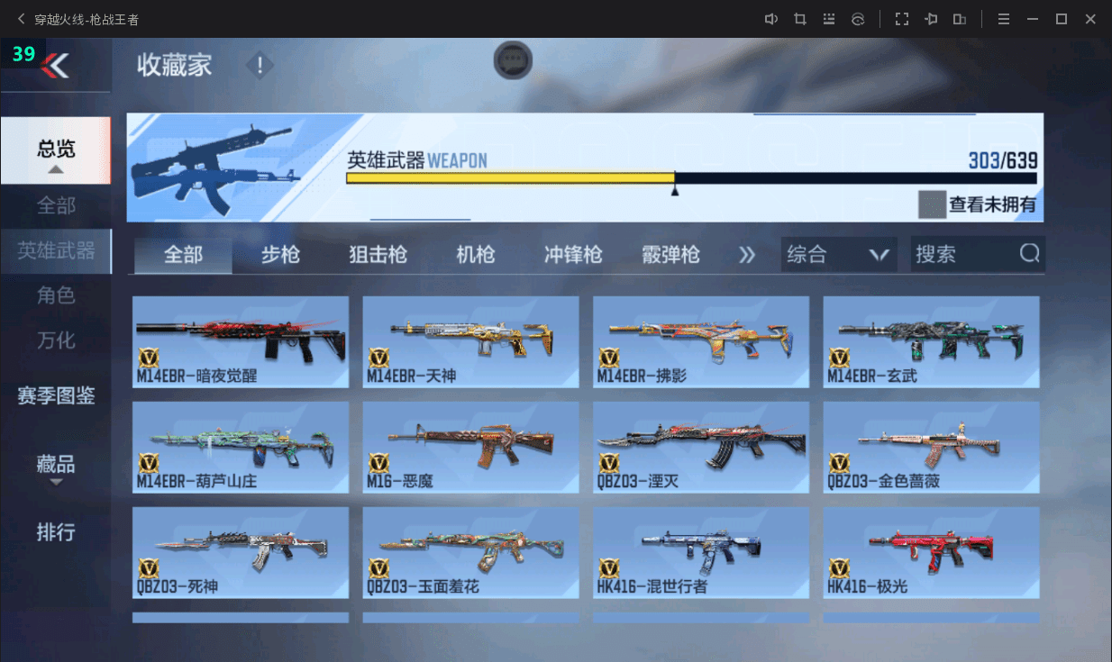 http://www.zhanghaojia.com/