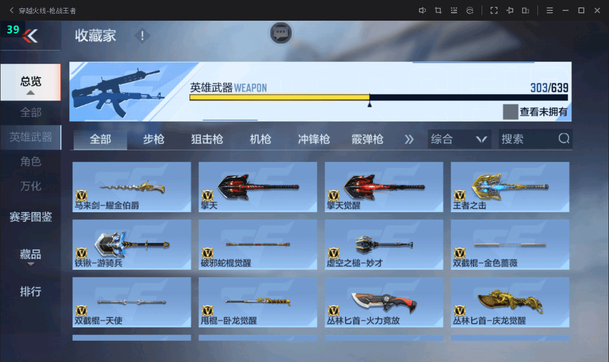 http://www.zhanghaojia.com/