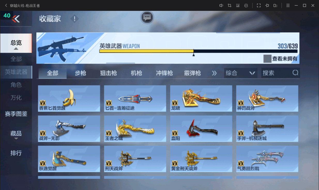 http://www.zhanghaojia.com/