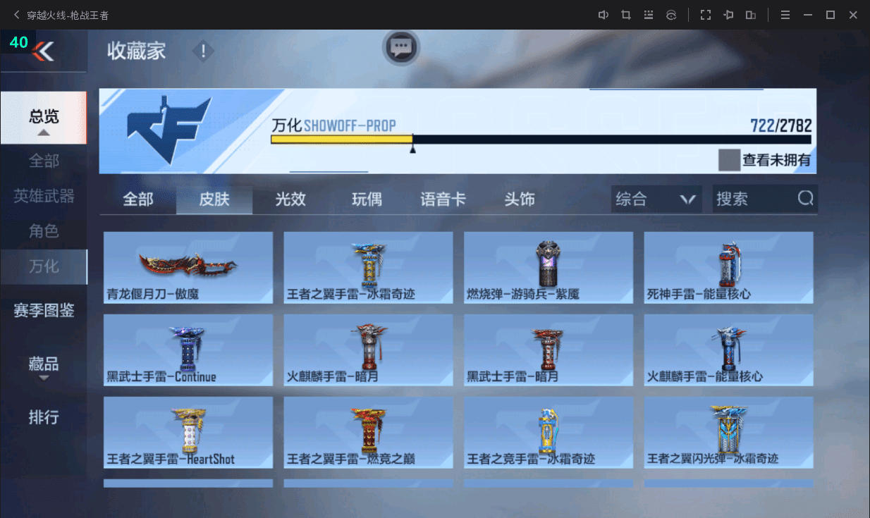 http://www.zhanghaojia.com/