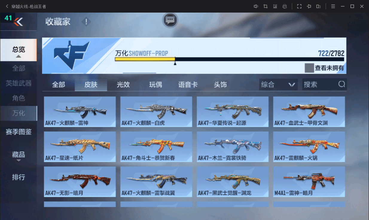 http://www.zhanghaojia.com/