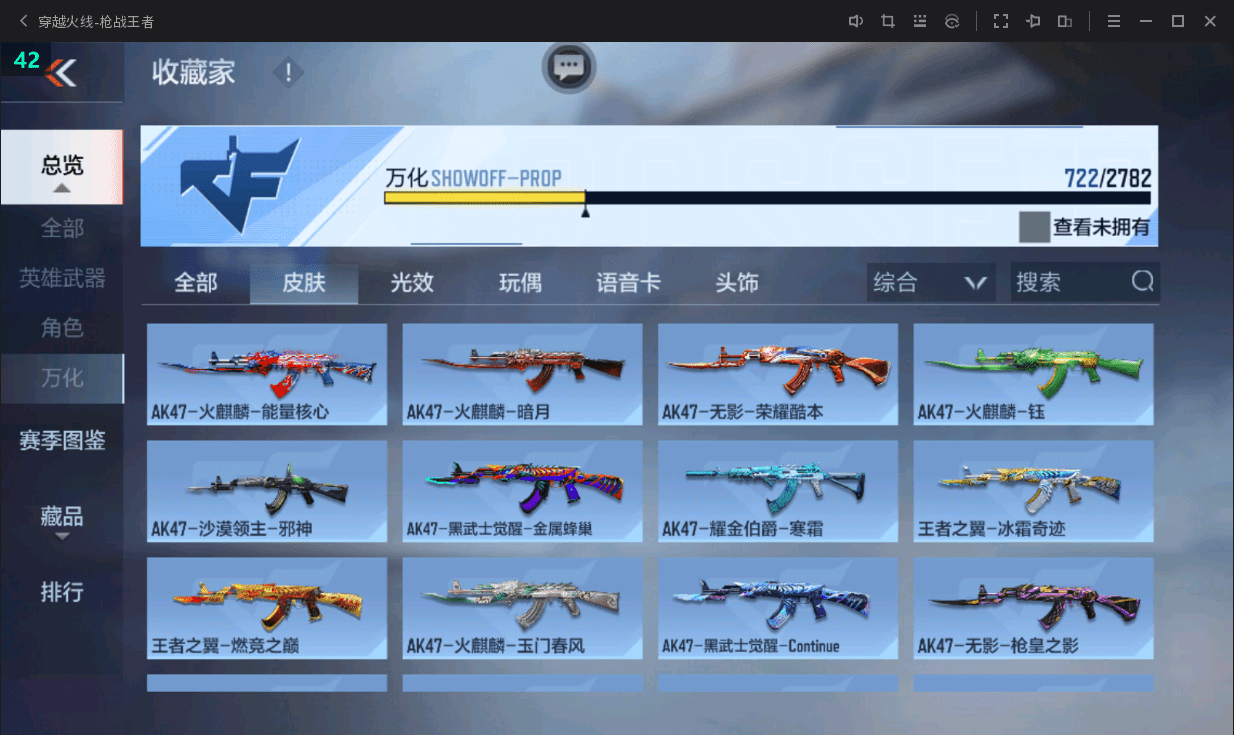 http://www.zhanghaojia.com/
