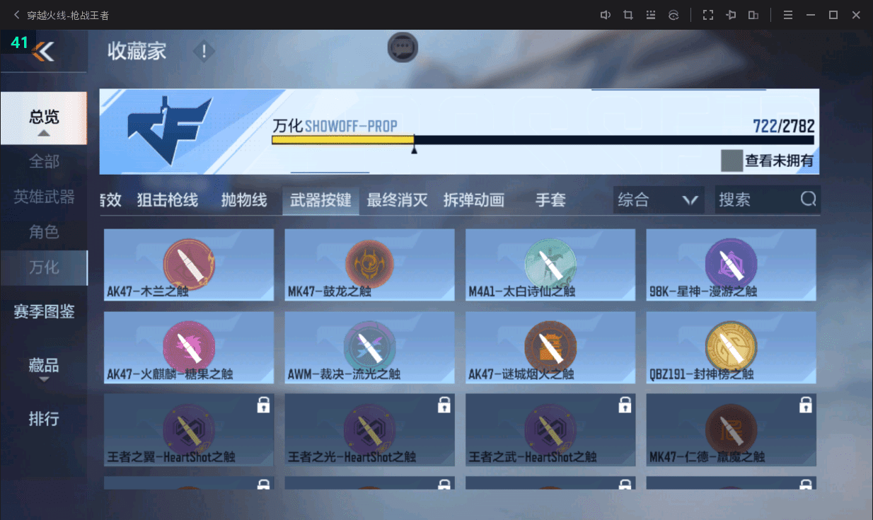 http://www.zhanghaojia.com/