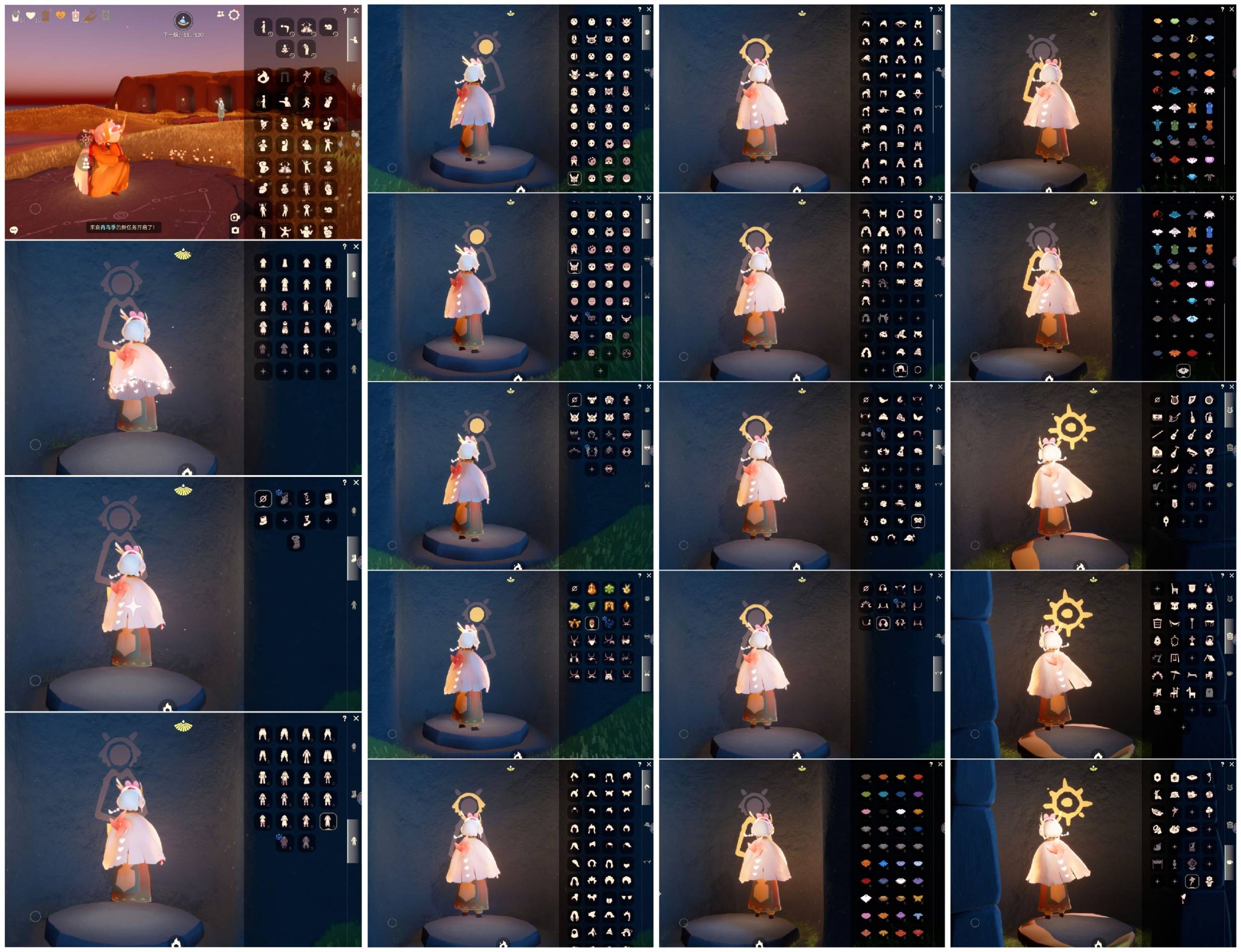 光遇账号华为渠道服【XQ0268】
✅渠道 ：华为  ✅9季白枭巫师绊爱鹿角围巾蝙蝠蛛网超多礼包热门物品

✅猛0✅最高：0.370最矮：12.370目前：1.499

✅资源：蜡烛：14爱