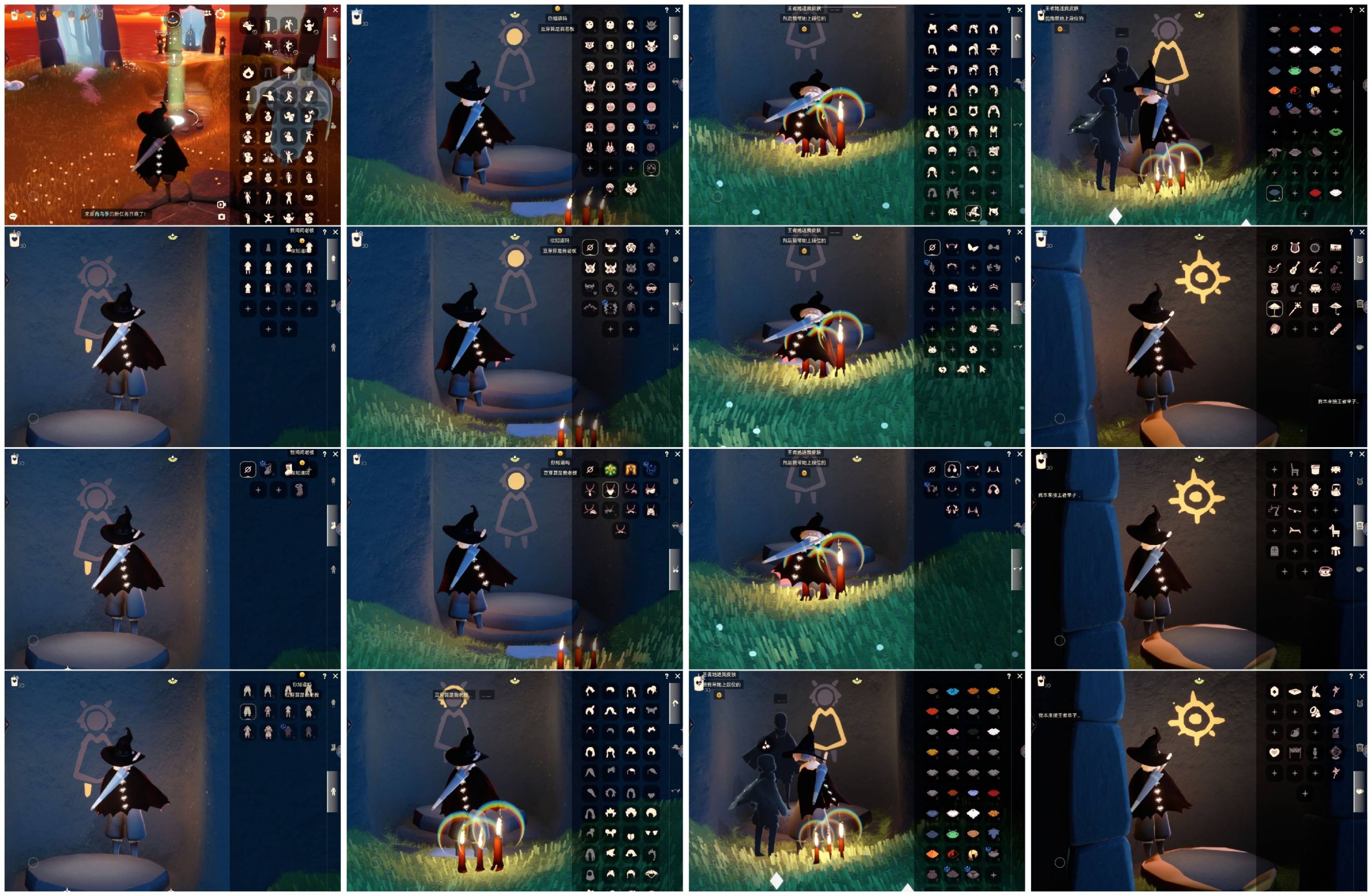 光遇账号vivo渠道服[8212604]【XQ0269】
✅渠道 ：vivo ✅2季白枭巫师鹿角TGC斗篷夹克蝙蝠白雪超多礼包热门物品

✅最高：1.894矮：13.894目前：2.303

✅资源：蜡烛：30爱