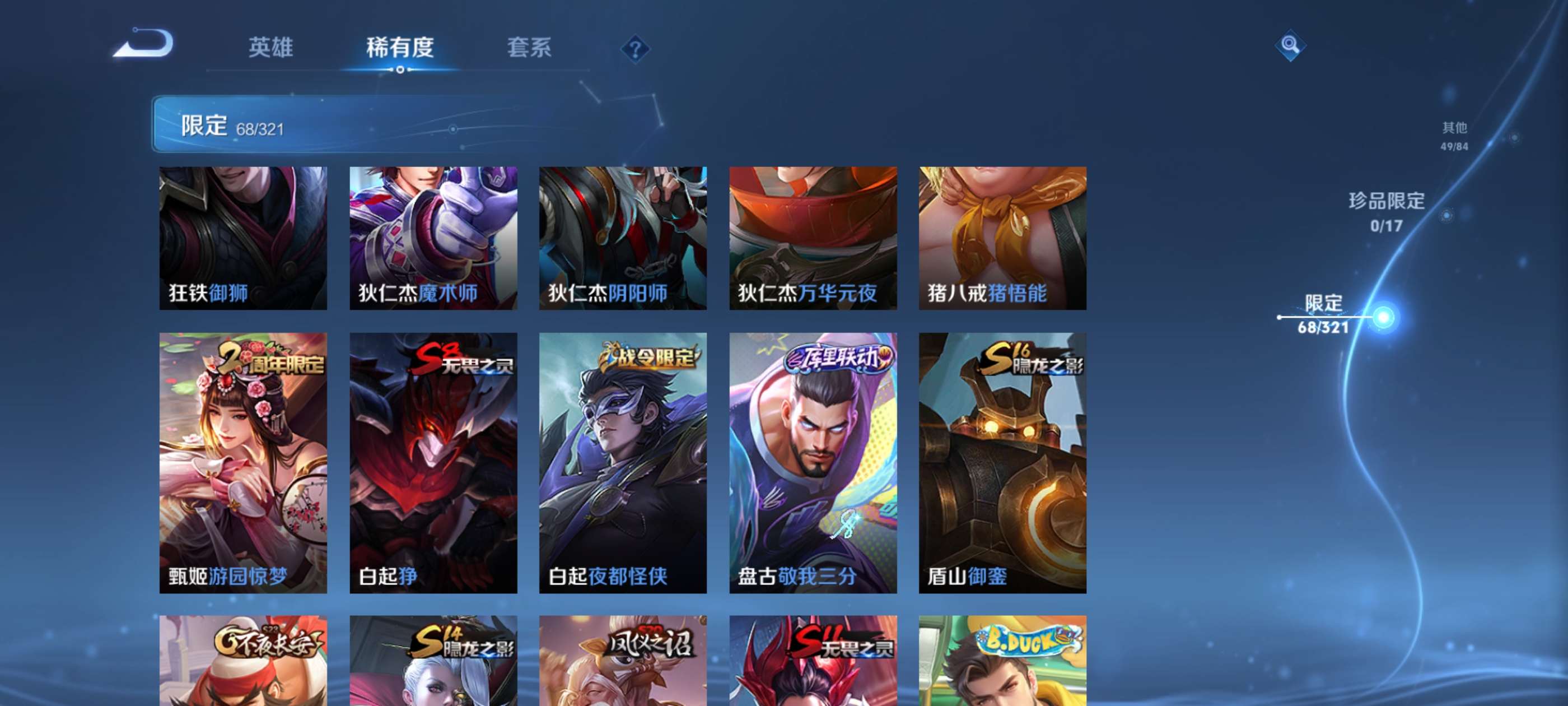 http://www.youxiduoduo.com/