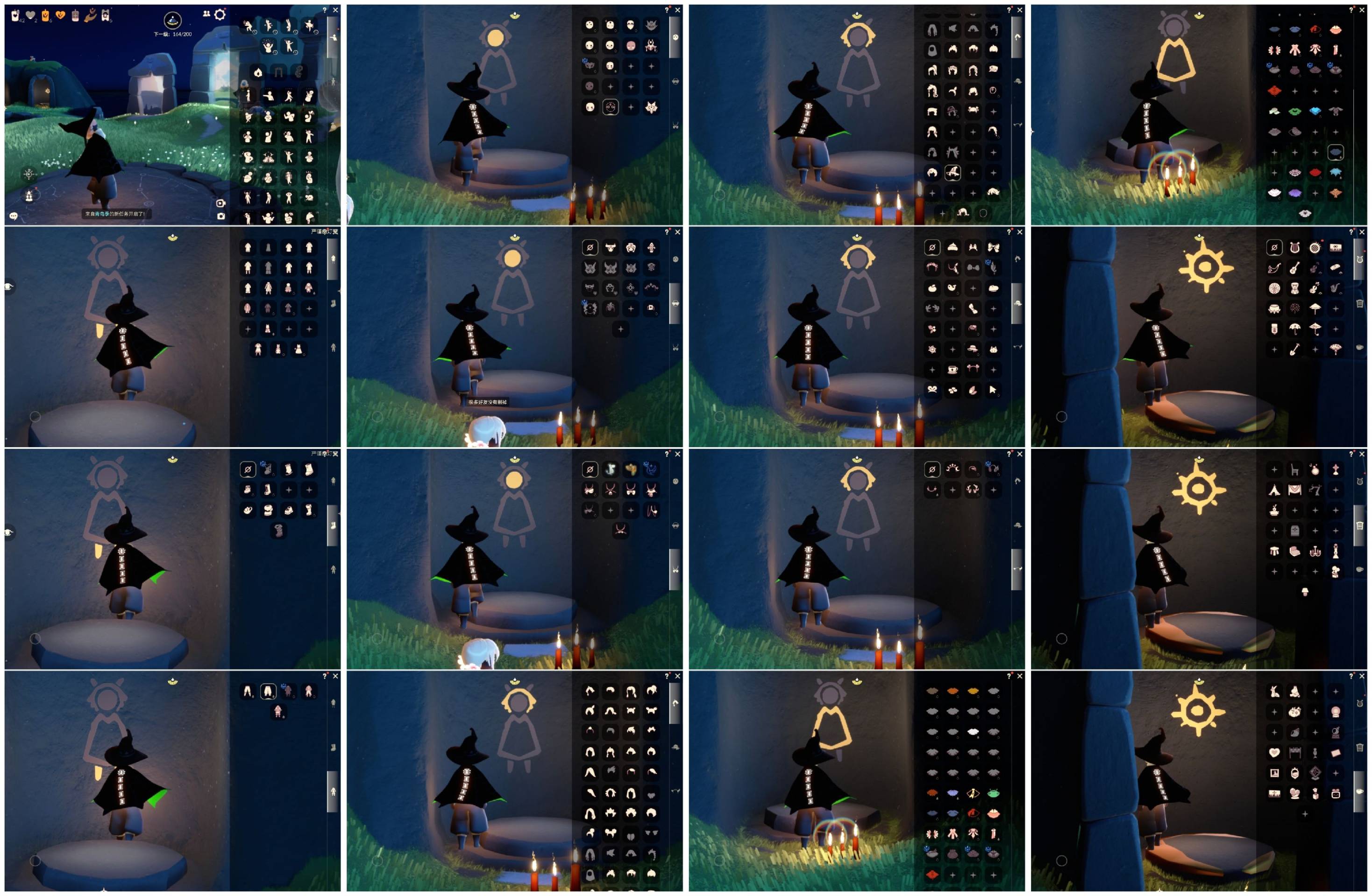 光遇账号华为渠道服[8212828]【PJ0521】
✅渠道 ：华为 ✅2季姆明尾巫师帽绊爱鹿角围巾夹克福娃蛛丝蛛网白雪超多礼包热门物品

✅最高：1.600矮：13.600目前：5.368

✅资源：蜡烛：