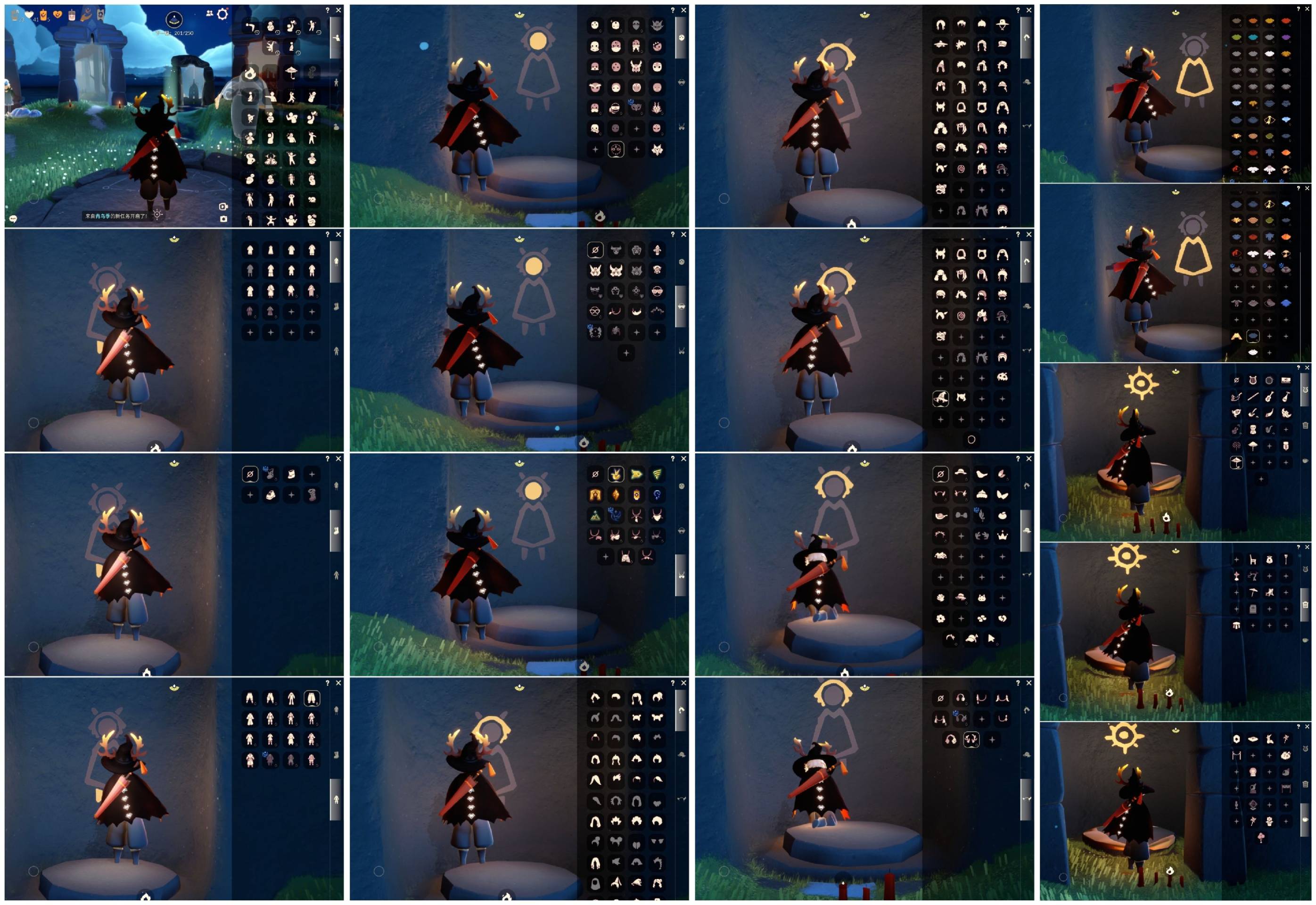 光遇账号oppo渠道服[8213508]【PJ0522】
✅渠道 ：oppo ✅8季白枭巫师鹿角围巾蝙蝠白雪吉他纸伞武士裤超多礼包热门物品

✅奶14 ✅最高：2.309矮：14.309目前：2.342

✅资源